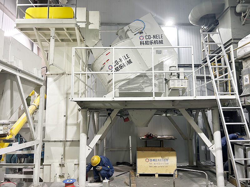 CR15 Refractory Mixer in Brazilian Factory