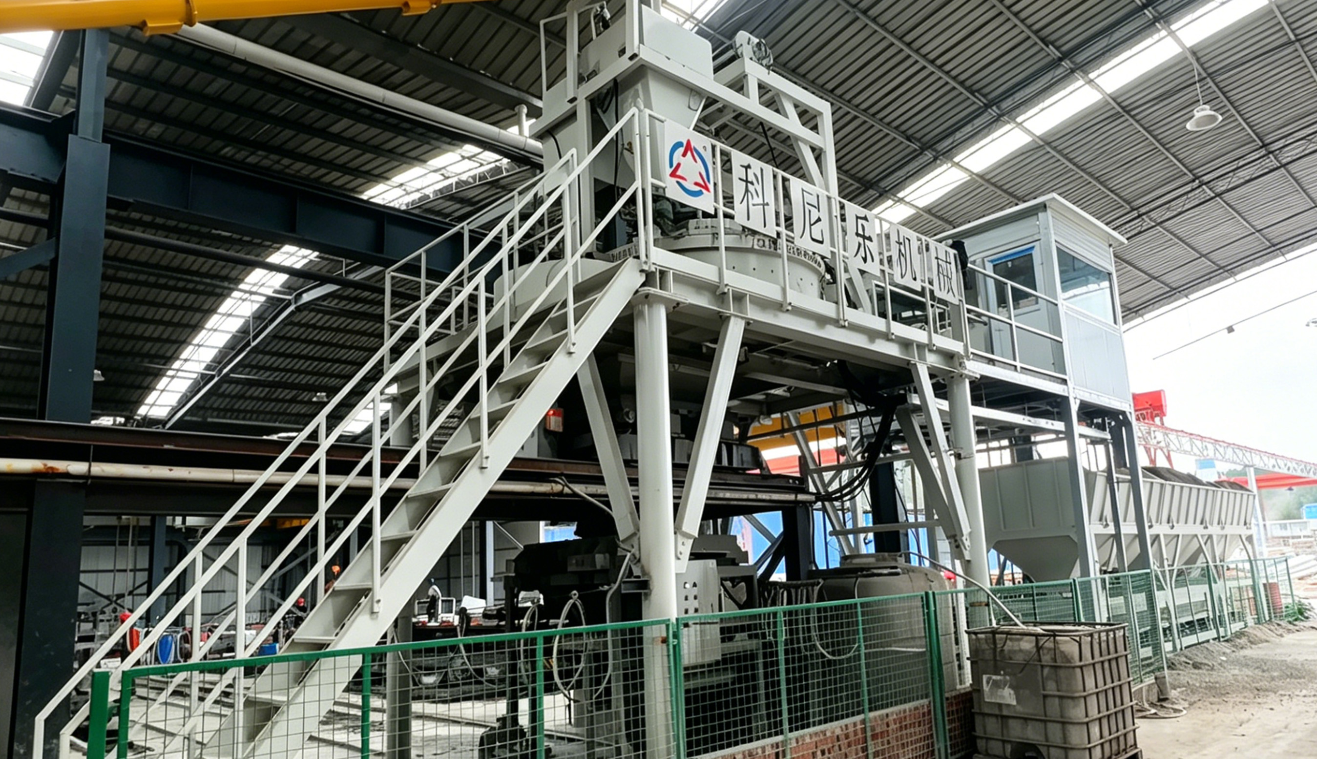 Complete 60 Precast Concrete Batching Plant for C60 High-Strength Concrete Pole Production
