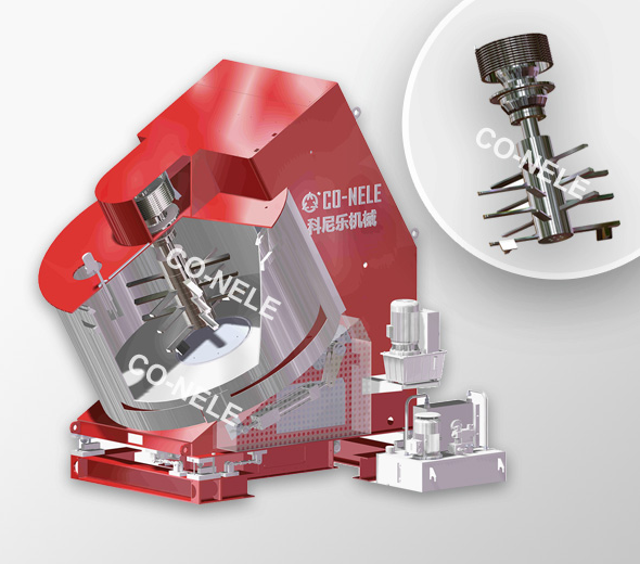 Интензивен миксер тип CR