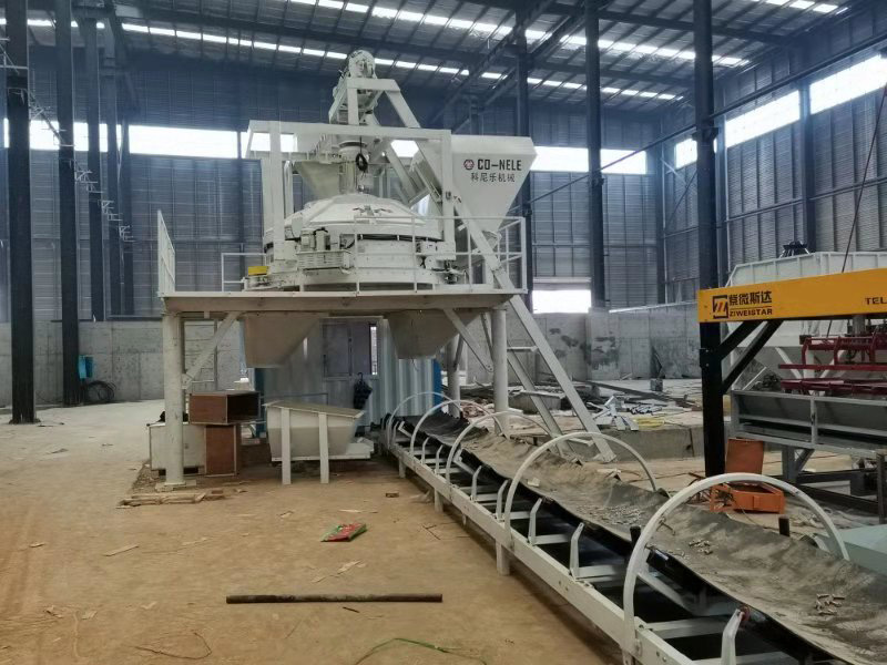 PC concrete batching palnt