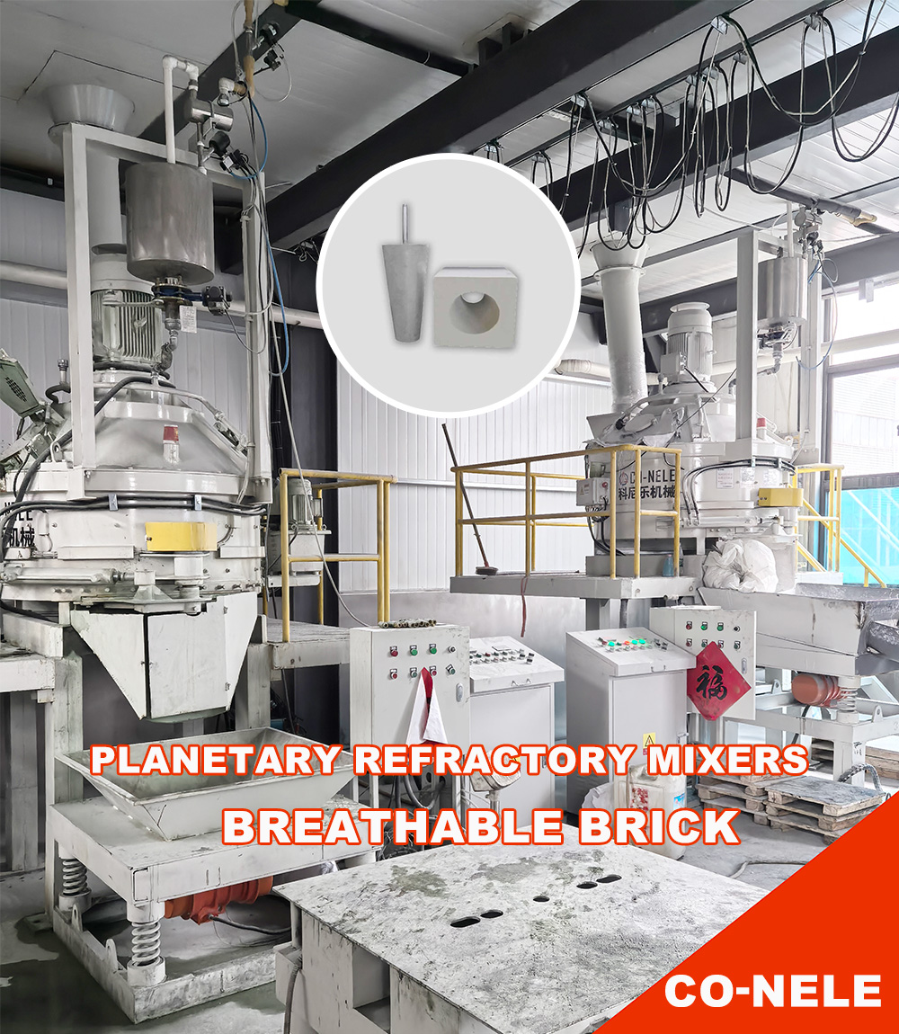 REFRACTORY MIXER FOR Breathable brick