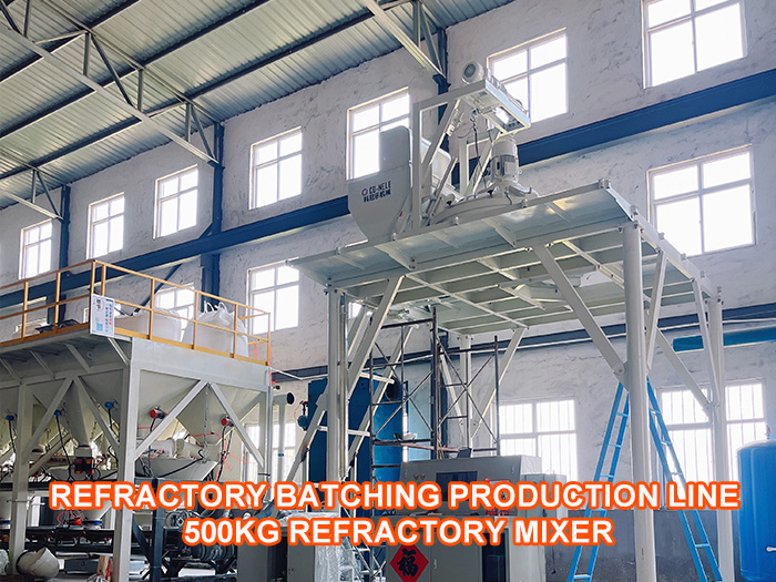 Refractory batching production line and 500kg refractory mixer