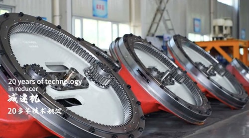 Vertical Shaft Planetary Mixer Reducer