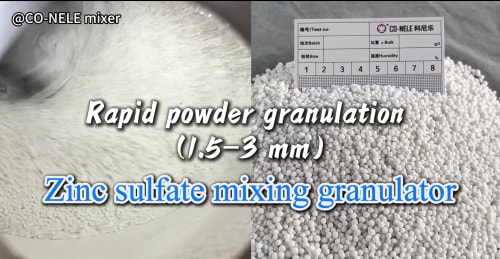 Zinc Sulfate Powder Granulation Test