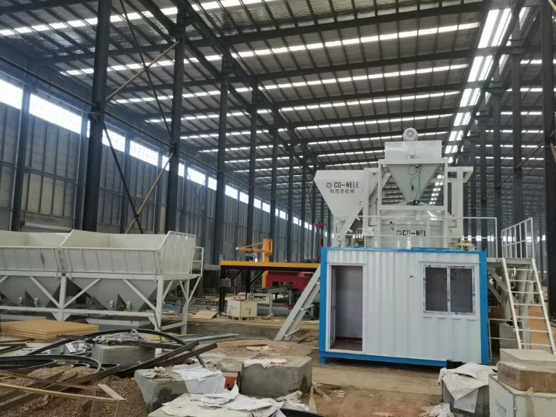 pc concrete batching plant