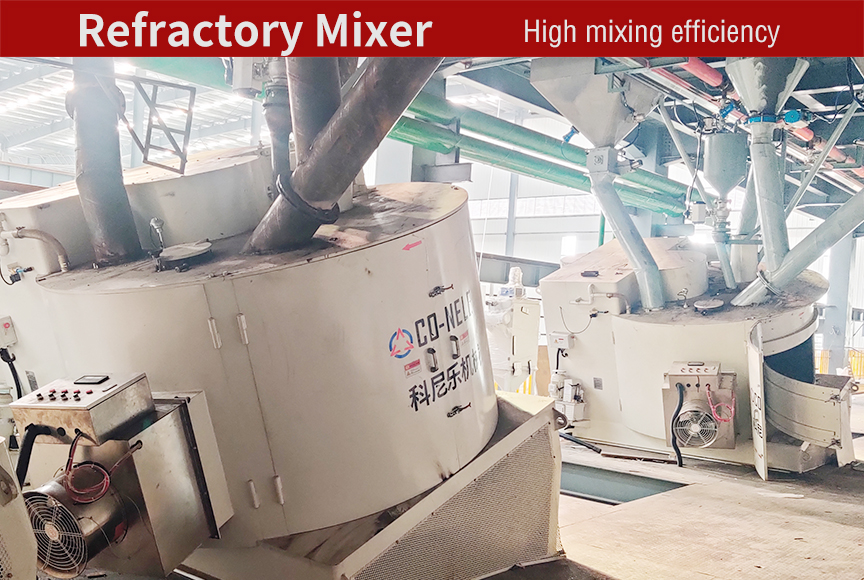 intensive refractory mixer
