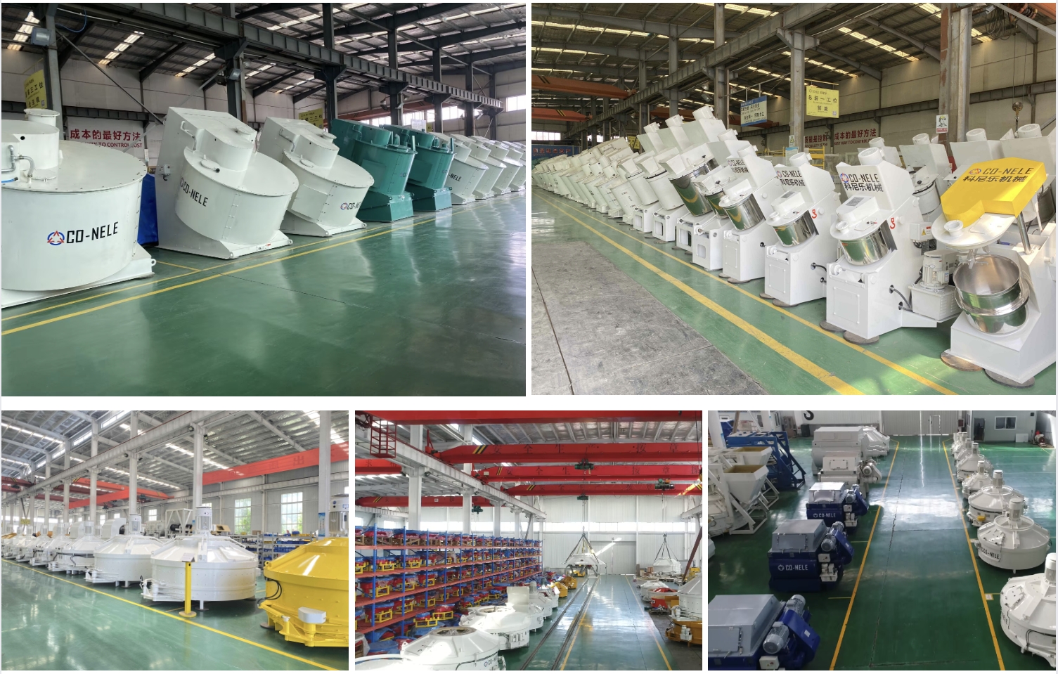 intensive mixer manufacture